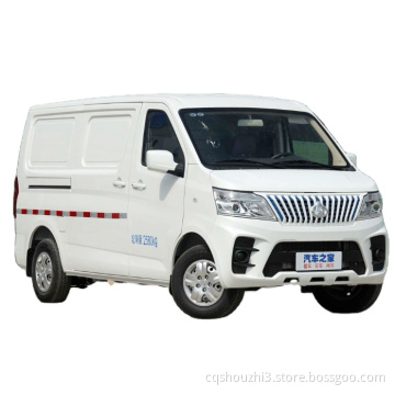 Changan MPV Famiglia/business Dual Purpose Electric Van Cargo VEICOLO Silvery/White New Auto Silvery/White 7 Seats
